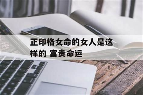 離鄉背井命格|【離鄉背井命格】命中註定離鄉背井？掌握「離鄉背井命格」徵兆。